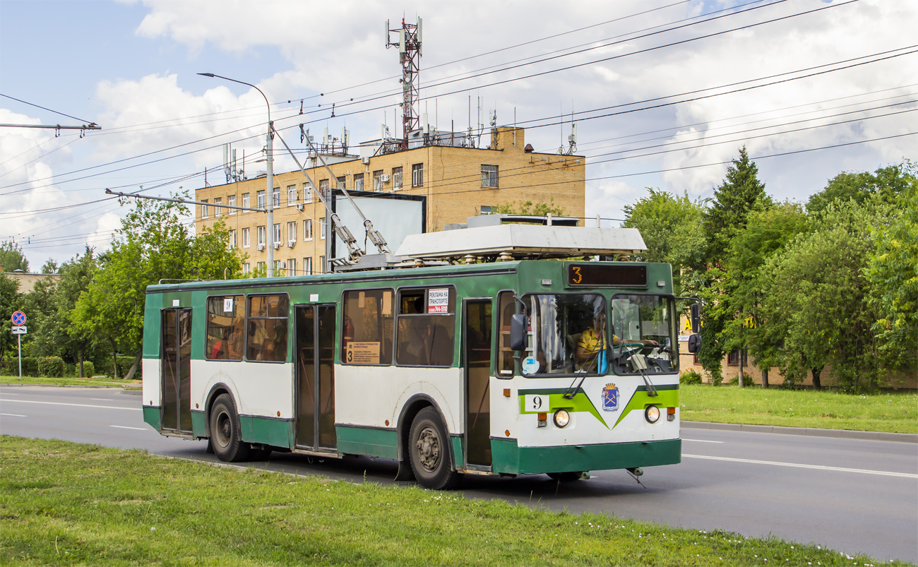 Подольск, ЗиУ-682 КР Иваново № 9