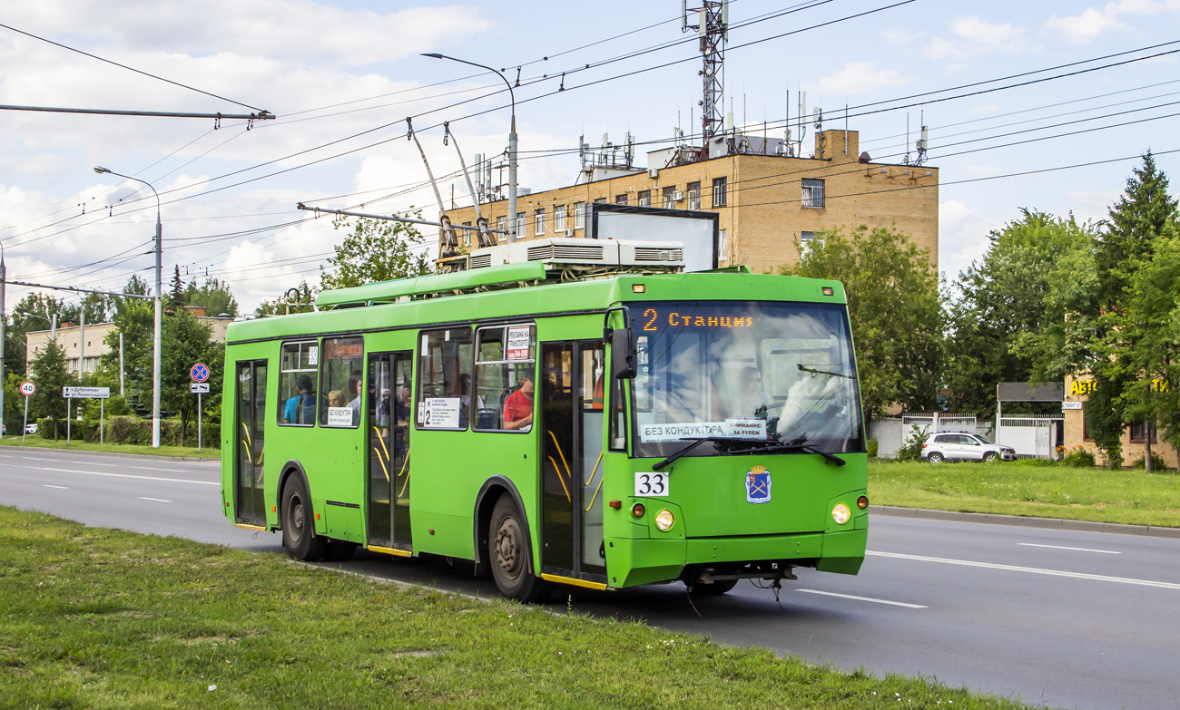 Подолск, Тролза-5264.05 «Слобода» № 33