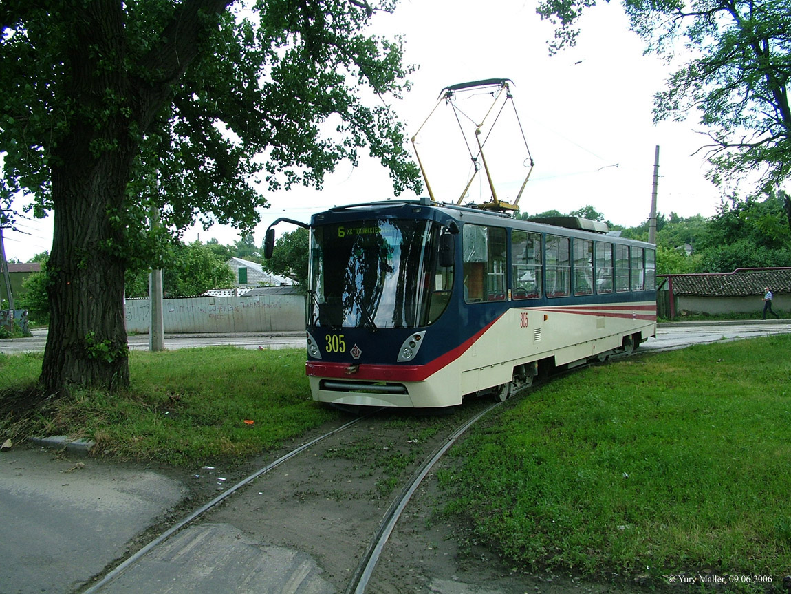 Луганск, К1 № 305