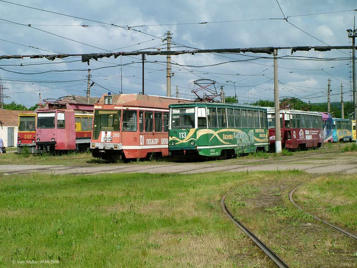 Луганск, ЛТ-10 № 205; Луганск, 71-605 (КТМ-5М3) № 113