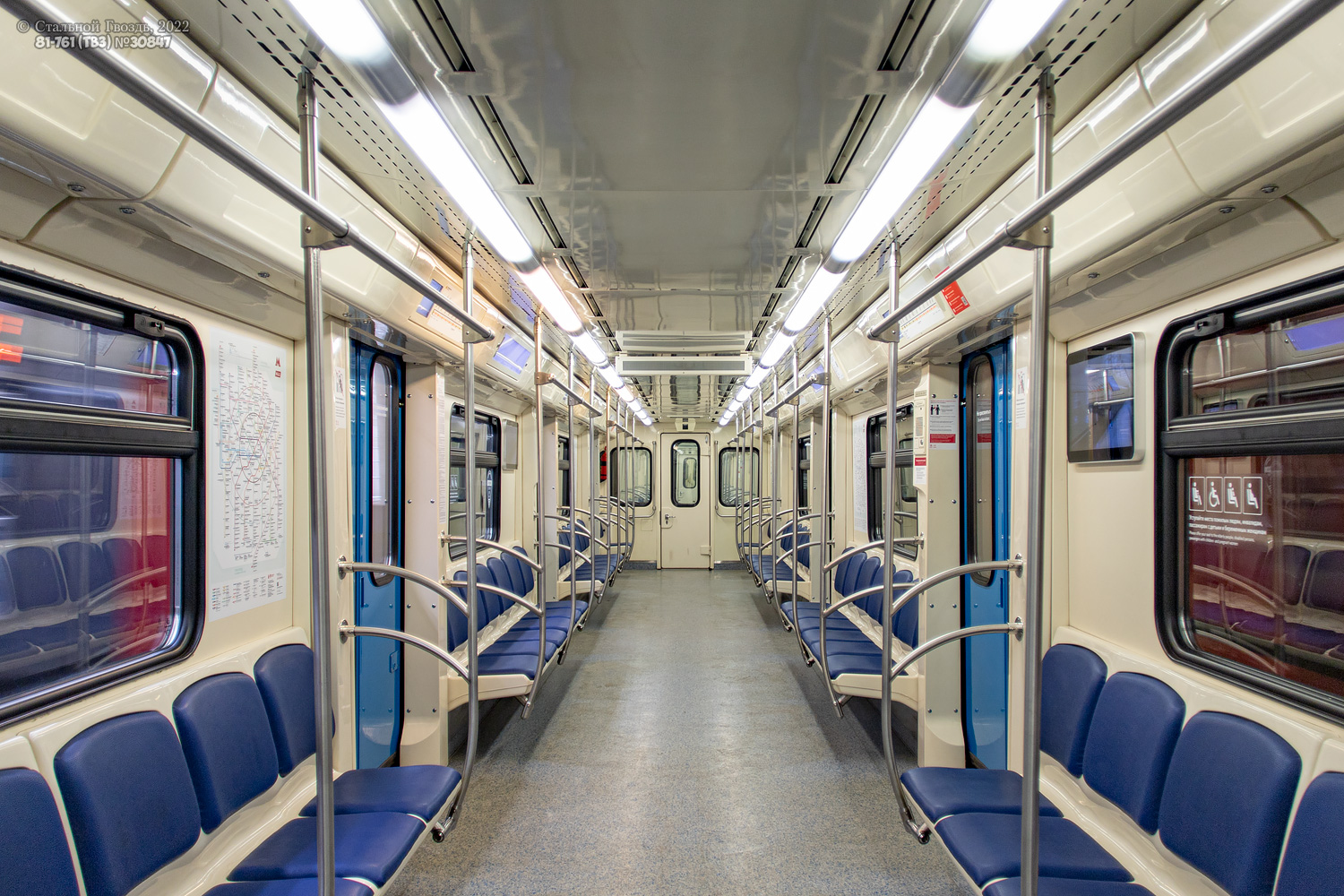 Moskau, 81-761 Nr. 30847