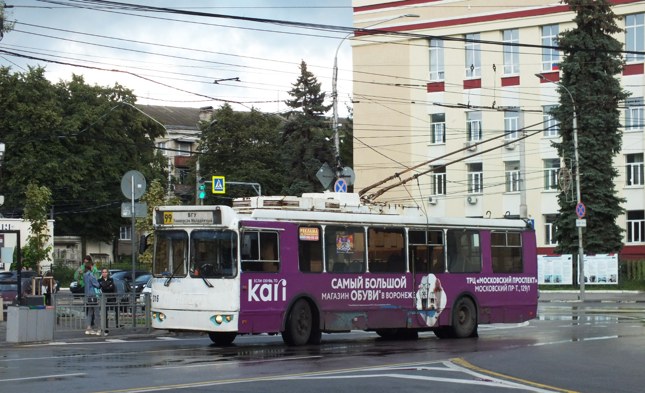 Воронеж, ЗиУ-682Г-016.02 № 316