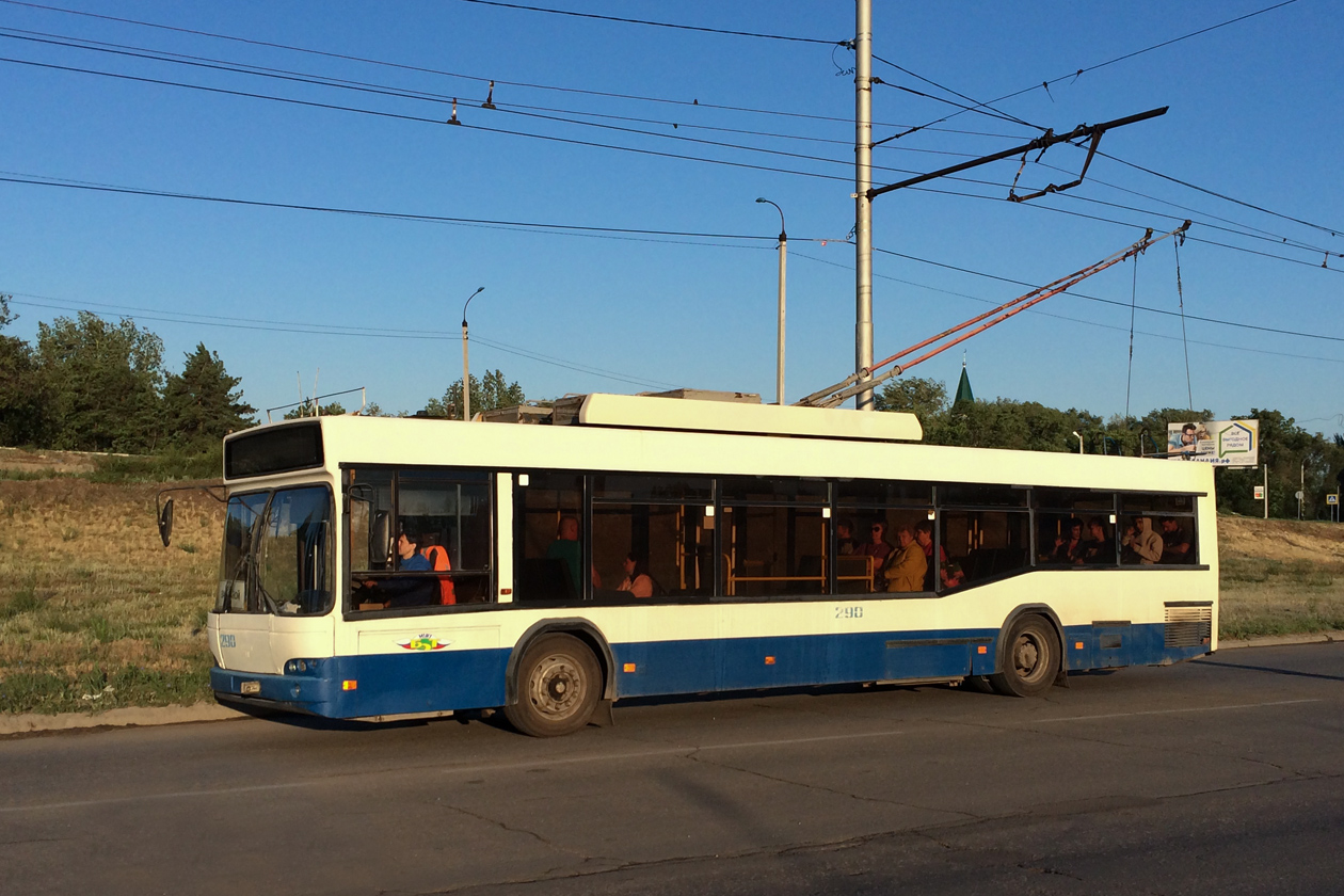 Bałakowo, SVARZ-MAZ-6235.00 Nr 290