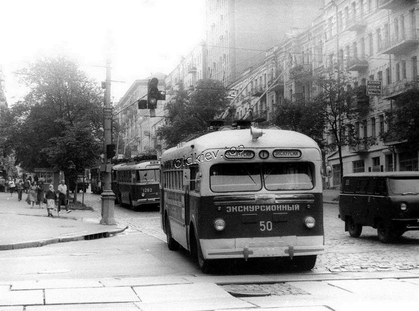 Киев, МТБ-82Д № 50; Киев, Škoda 9Tr18 № 1282; Киев — Исторические фотографии