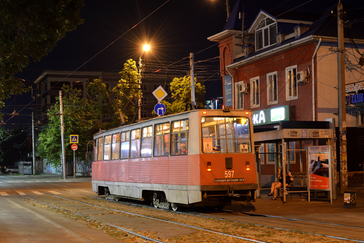 Krasnodar, 71-605 (KTM-5M3) № 597