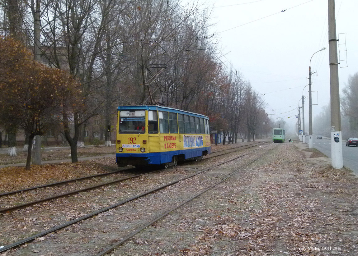 Луганск, 71-605А № 192