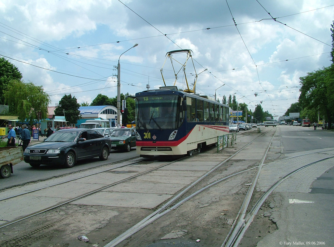 Луганск, К1 № 301