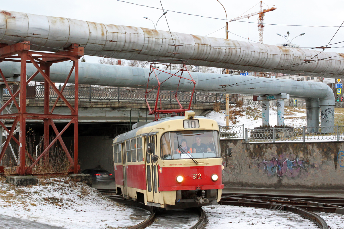 Yekaterinburg, Tatra T3SU č. 312