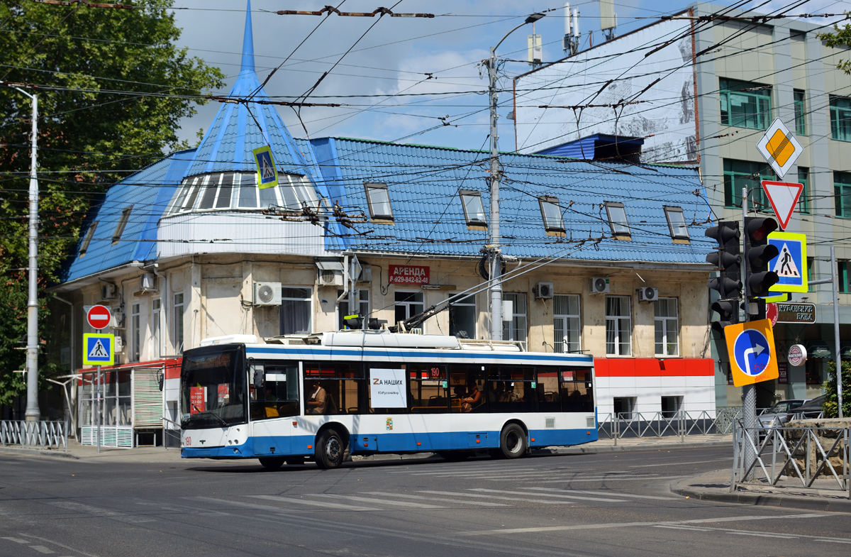 Краснодар, СВАРЗ-МАЗ-6275 № 190