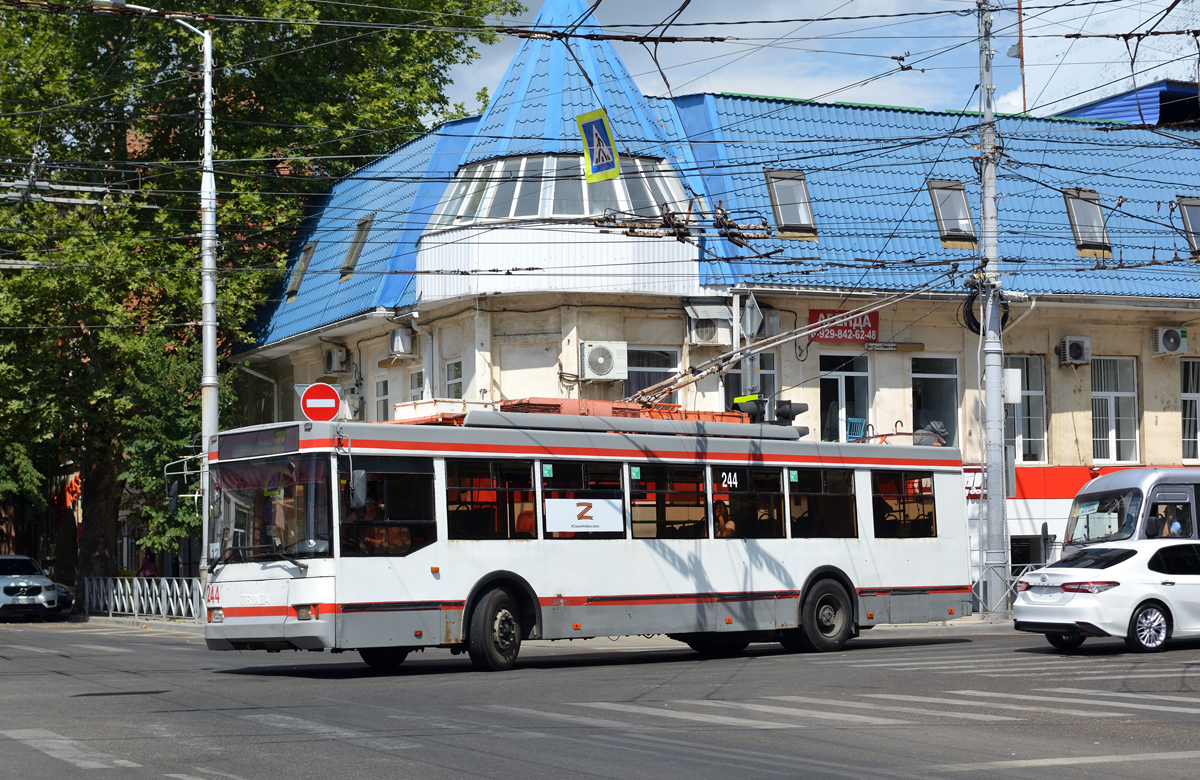 Краснодар, Тролза-5275.05 «Оптима» № 244