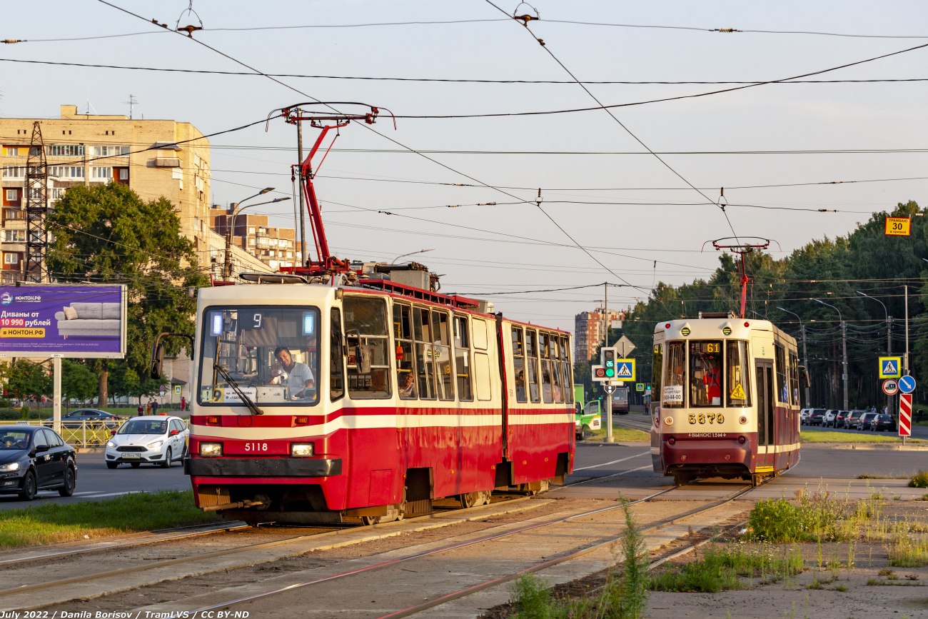 Saint-Petersburg, LVS-86K № 5118