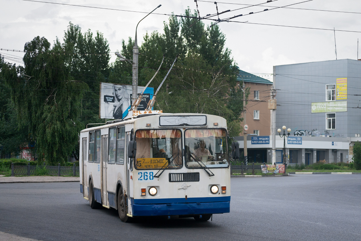 Балаково, ЗиУ-682Г-016 (018) № 268