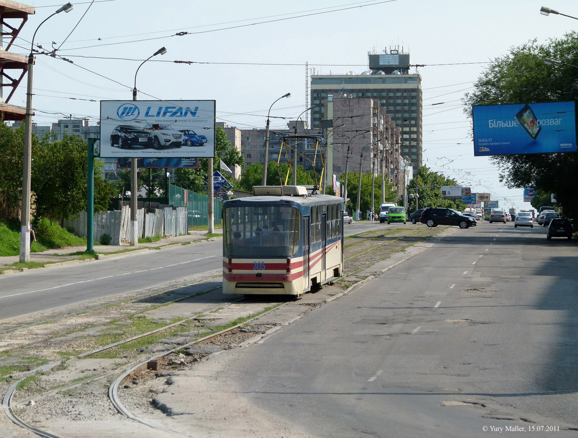 Луганск, К1 № 305