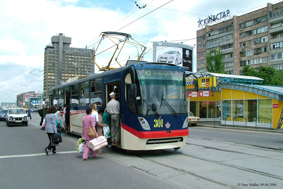 Luganszk, K1 — 301