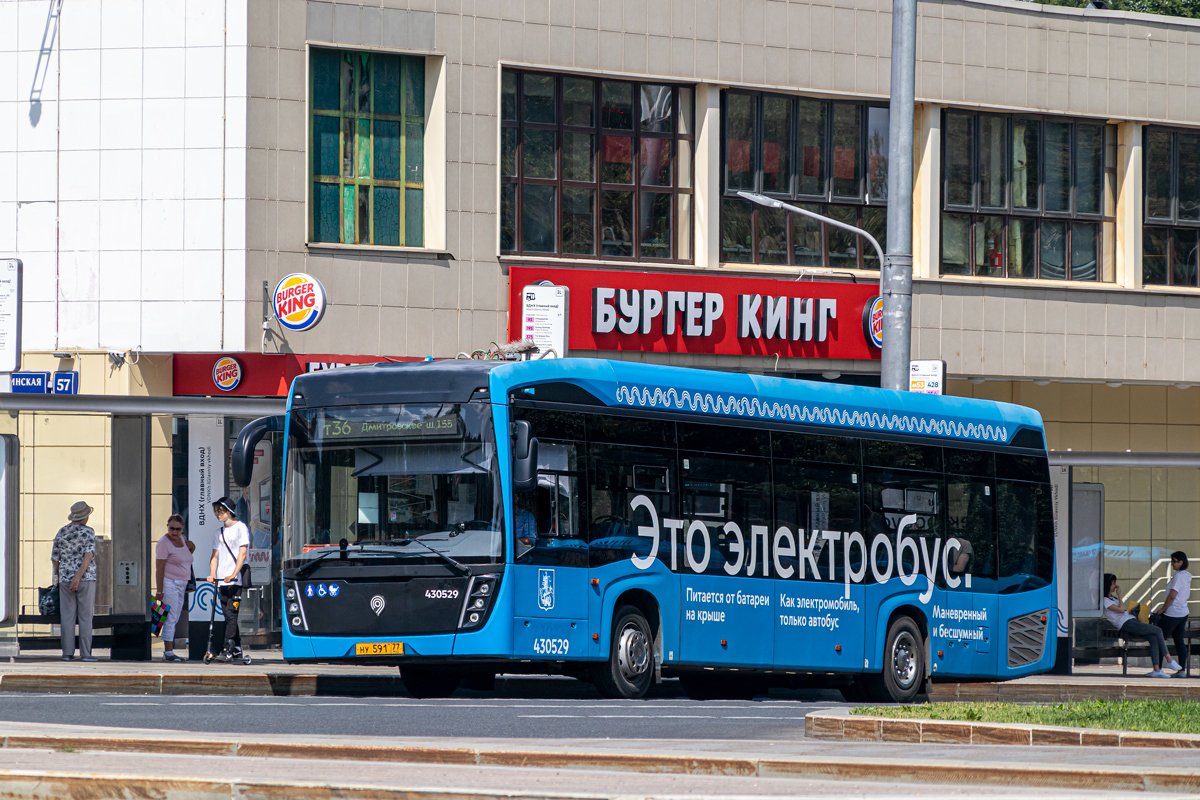 Москва, КАМАЗ-6282 № 430529