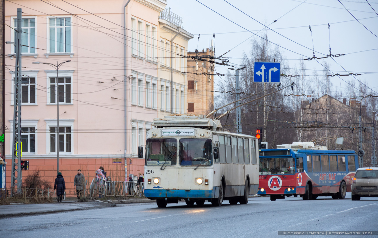 Petrozavodsk, ZiU-682G [G00] č. 296