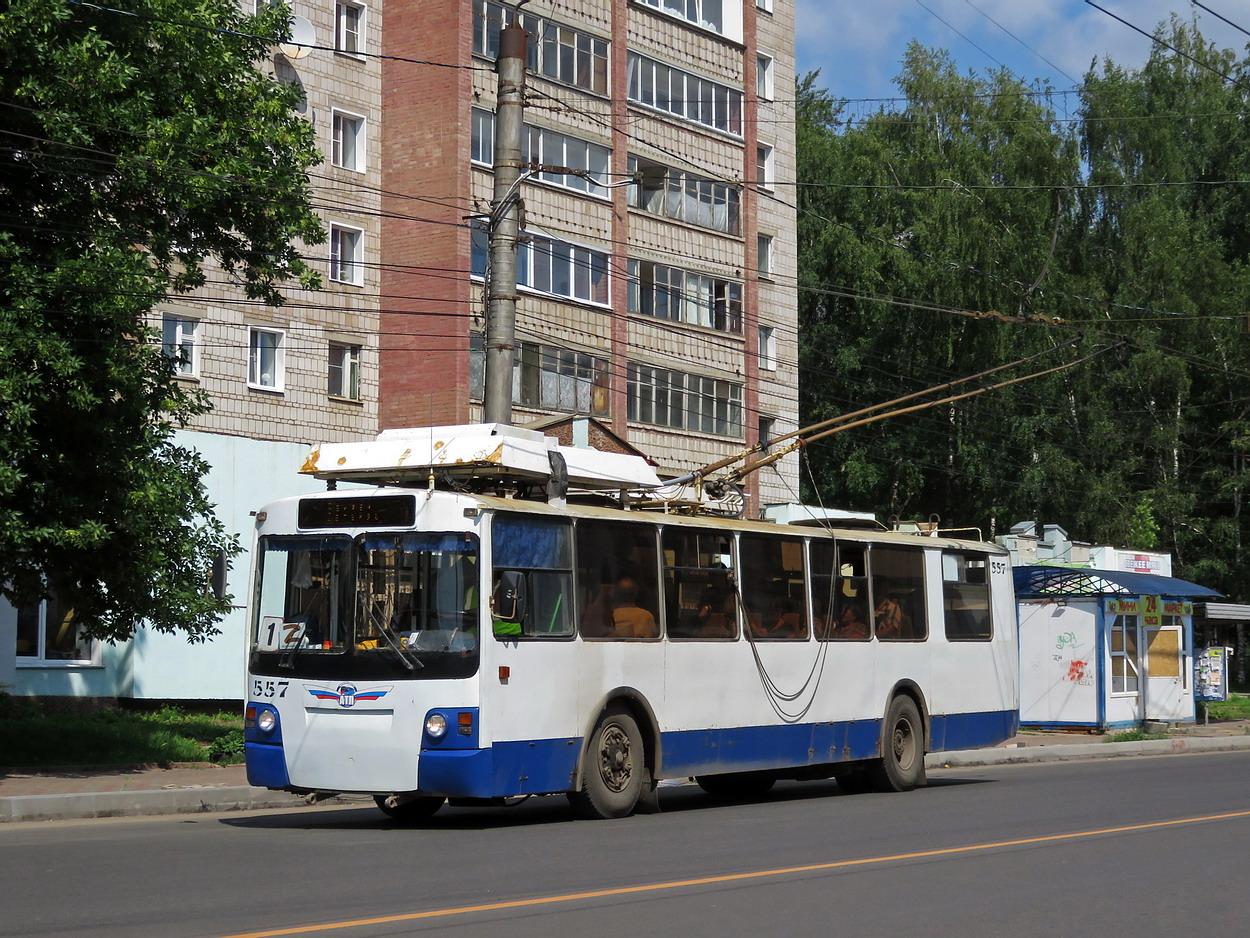 Киров, ЗиУ-682 КР Иваново № 557