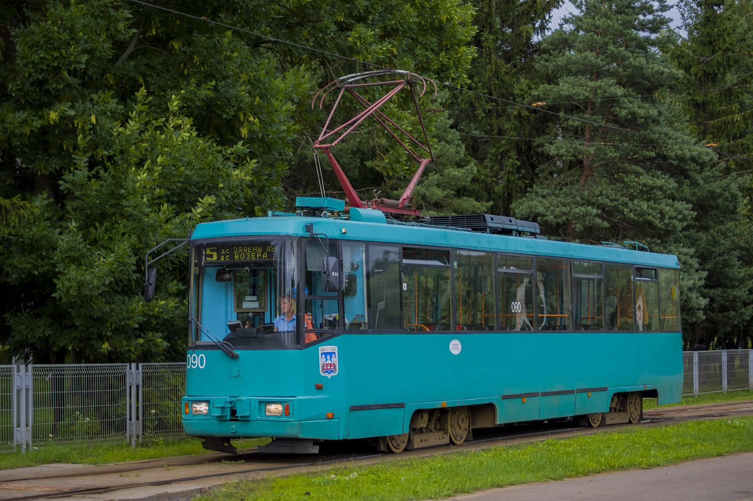 Минск, БКМ 60102 № 090