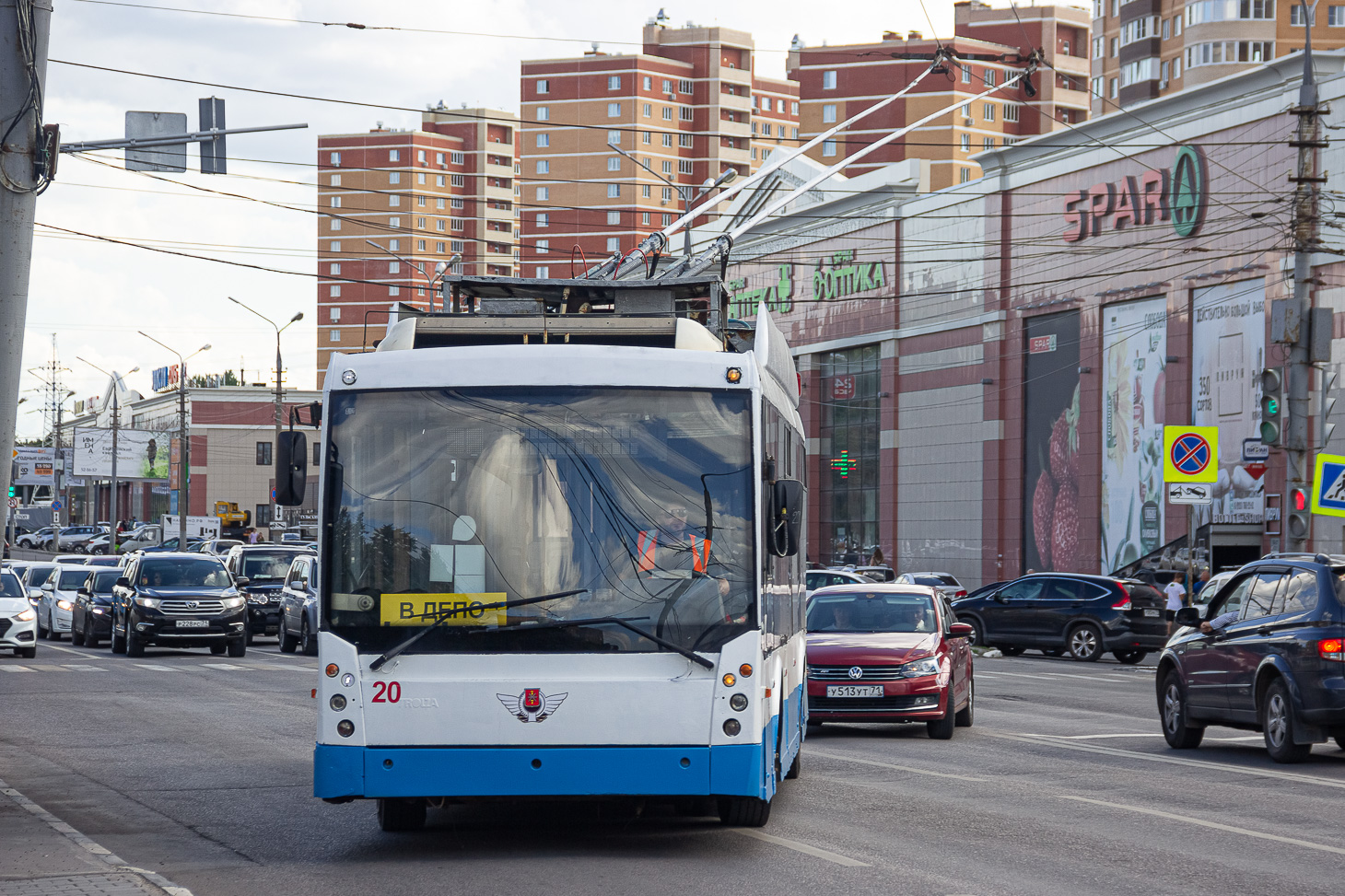 Тула, Тролза-5265.00 «Мегаполис» № 20