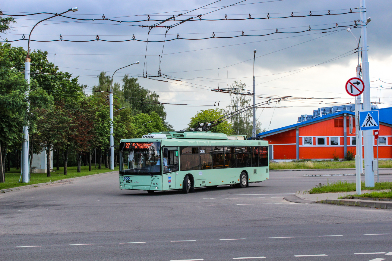 Минск, МАЗ-203Т70 № 2026