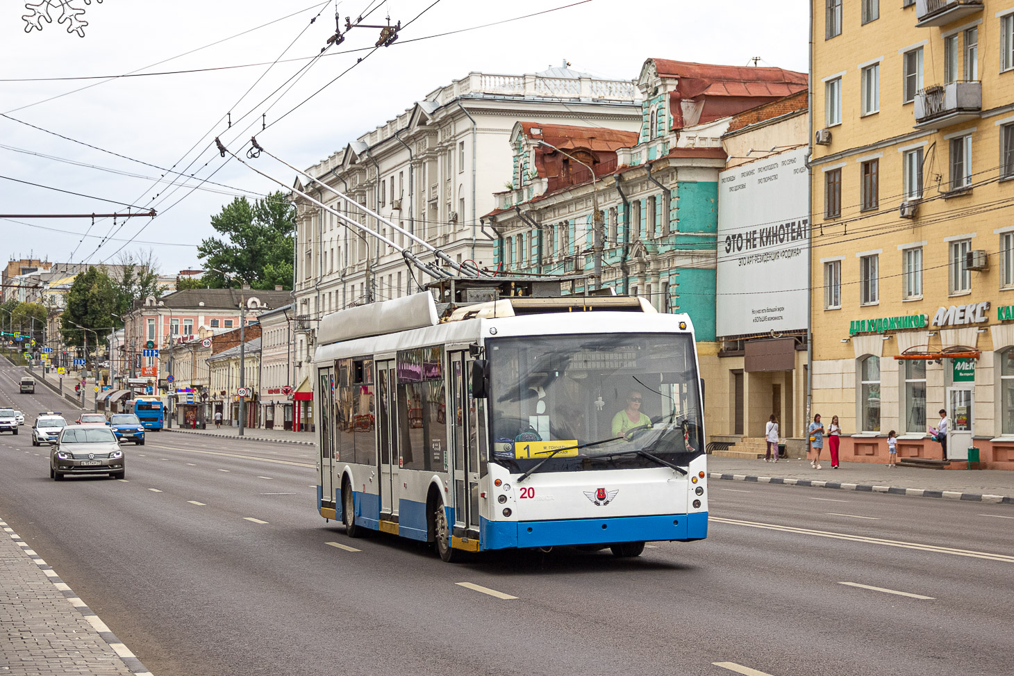 Тула, Тролза-5265.00 «Мегаполис» № 20