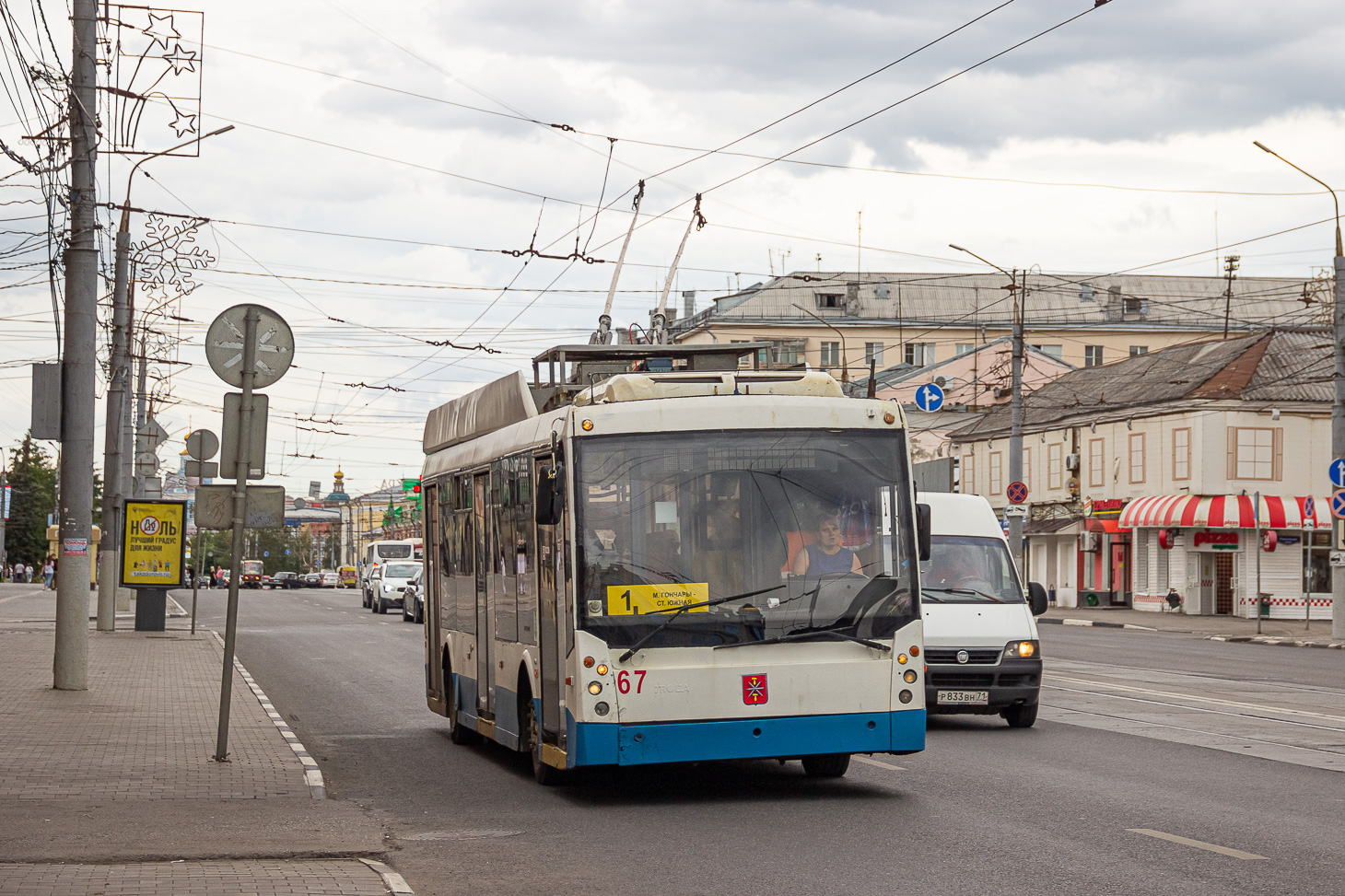 Tula, Trolza-5265.00 “Megapolis” Nr 67 Tula, Trolza-5265.00 “Megapolis” Nr 67