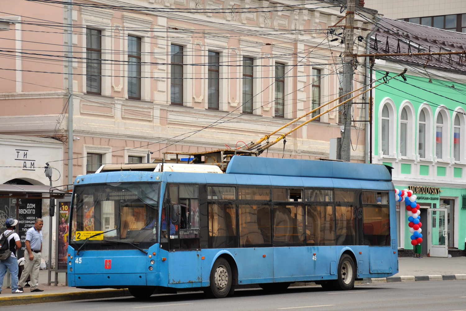 Тула, Тролза-5265.00 «Мегаполис» № 45