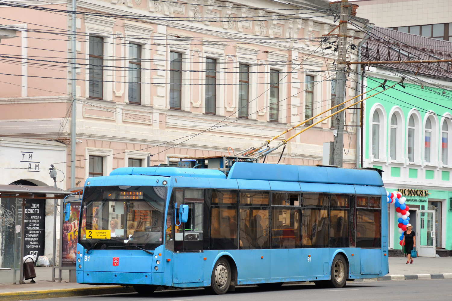 Тула, Тролза-5265.00 «Мегаполис» № 91