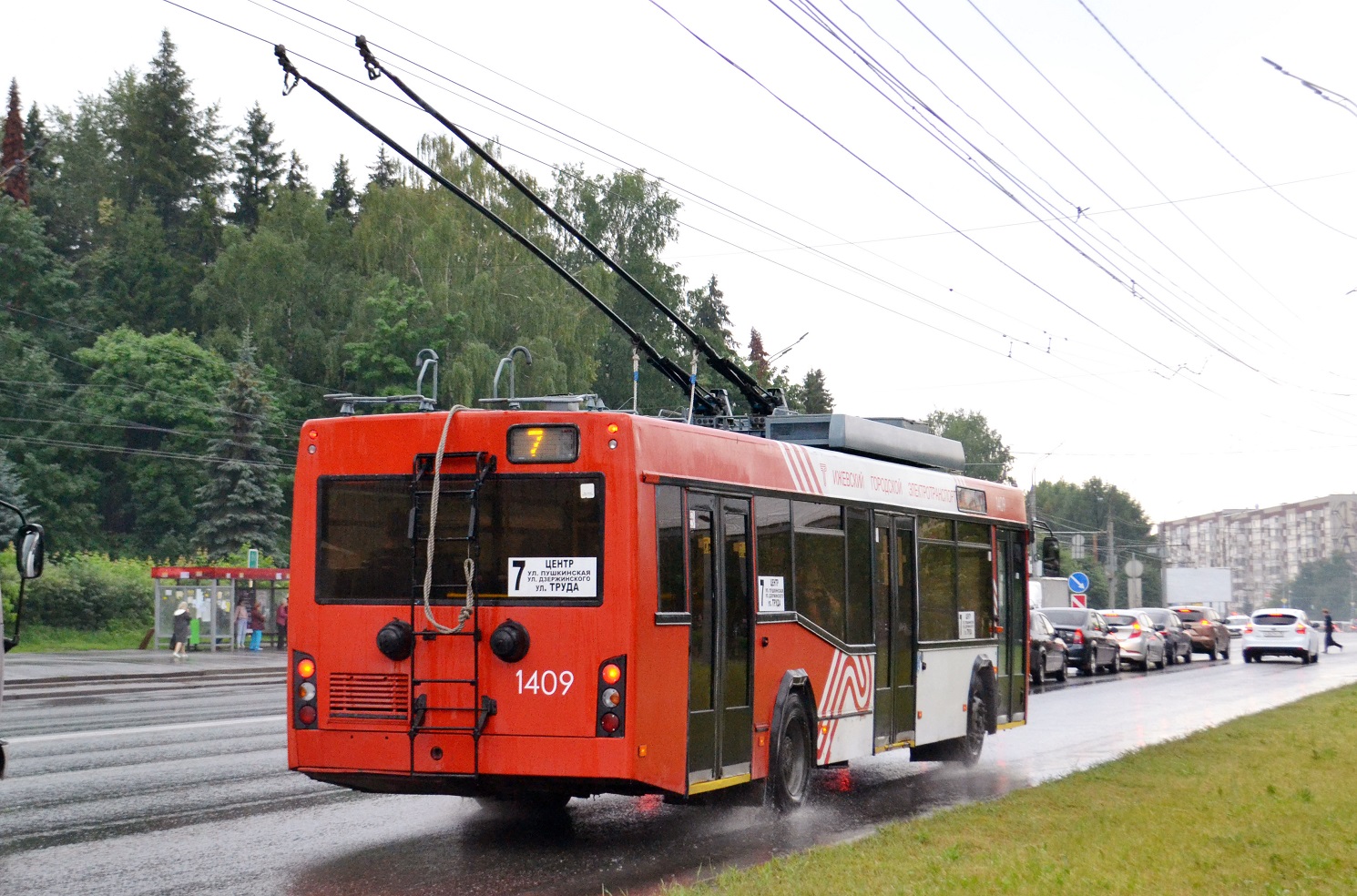 Izhevsk, SVARZ-MAZ-6235.00 Br. 1409