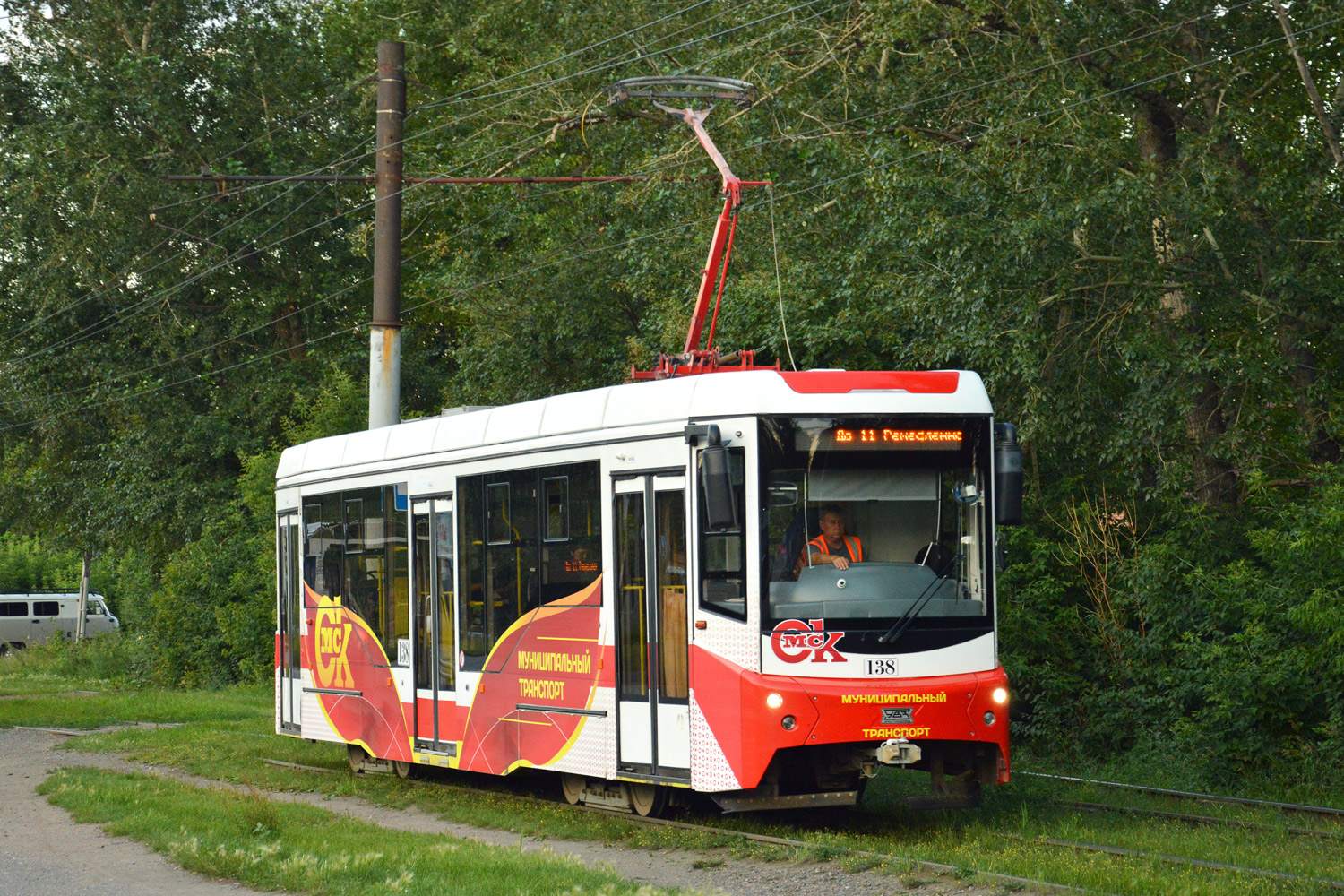 Омск, 71-407-01 № 138