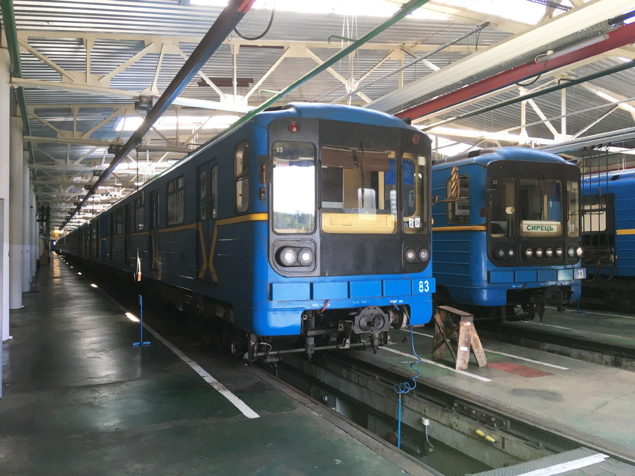 Kyiv, 81-717.5 (LVZ/VM) # 10245