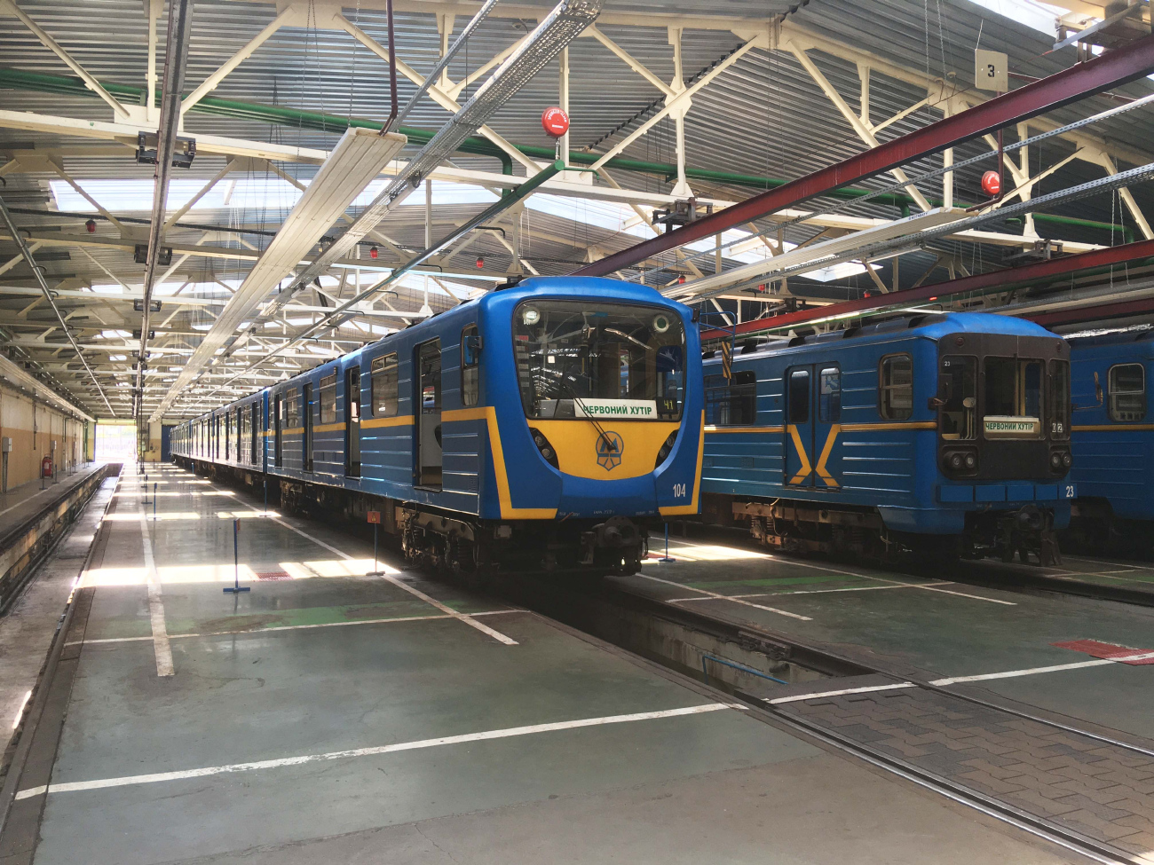 Киев, 81-717.5М (ОЭВРЗ) № 2784