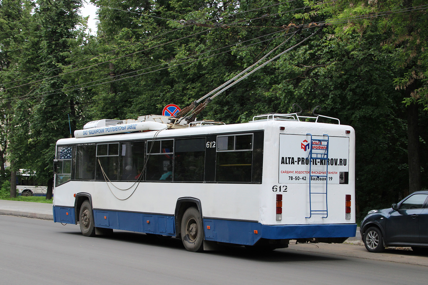 Киров, БТЗ-52768А № 612