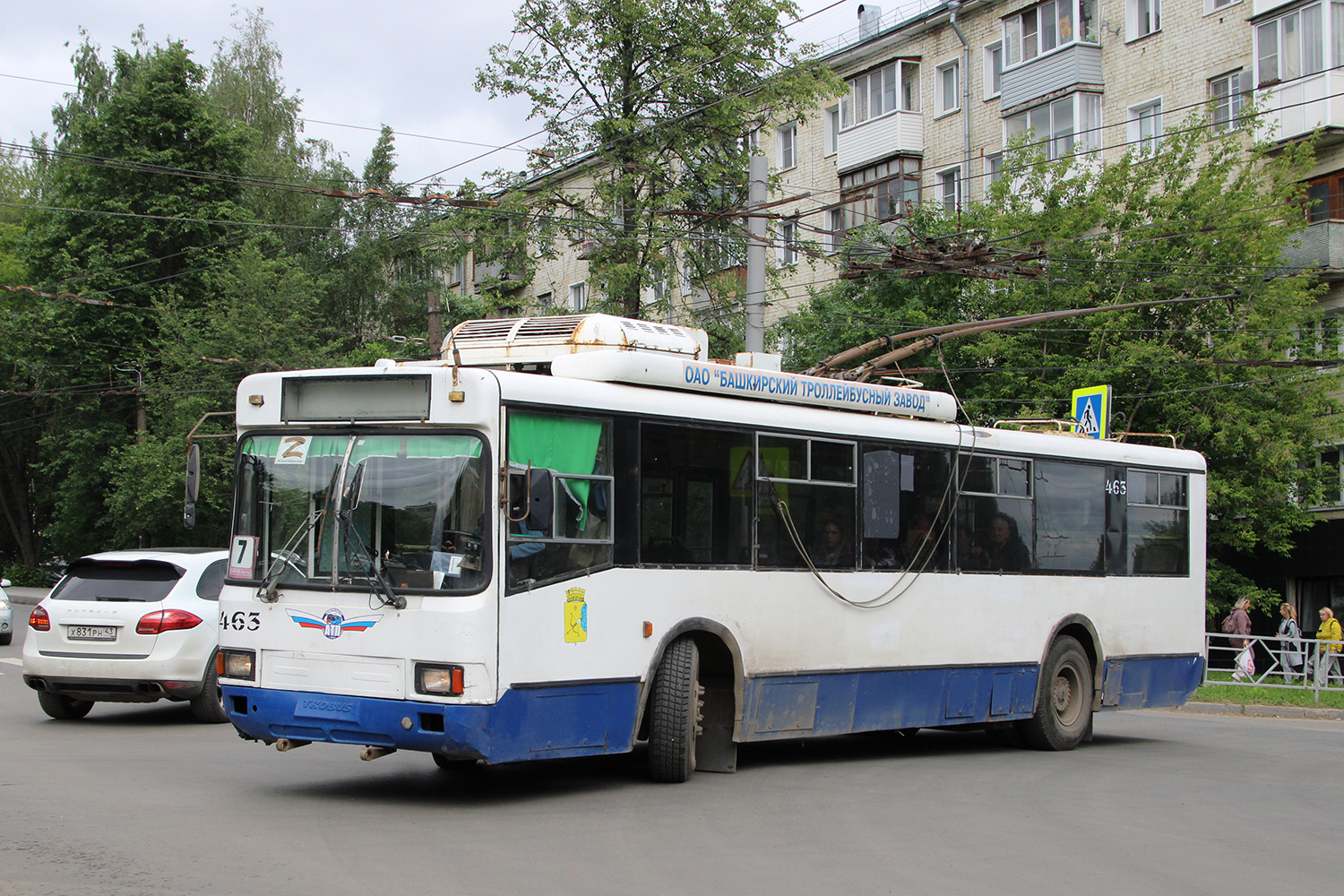 Киров, БТЗ-52764Р № 463