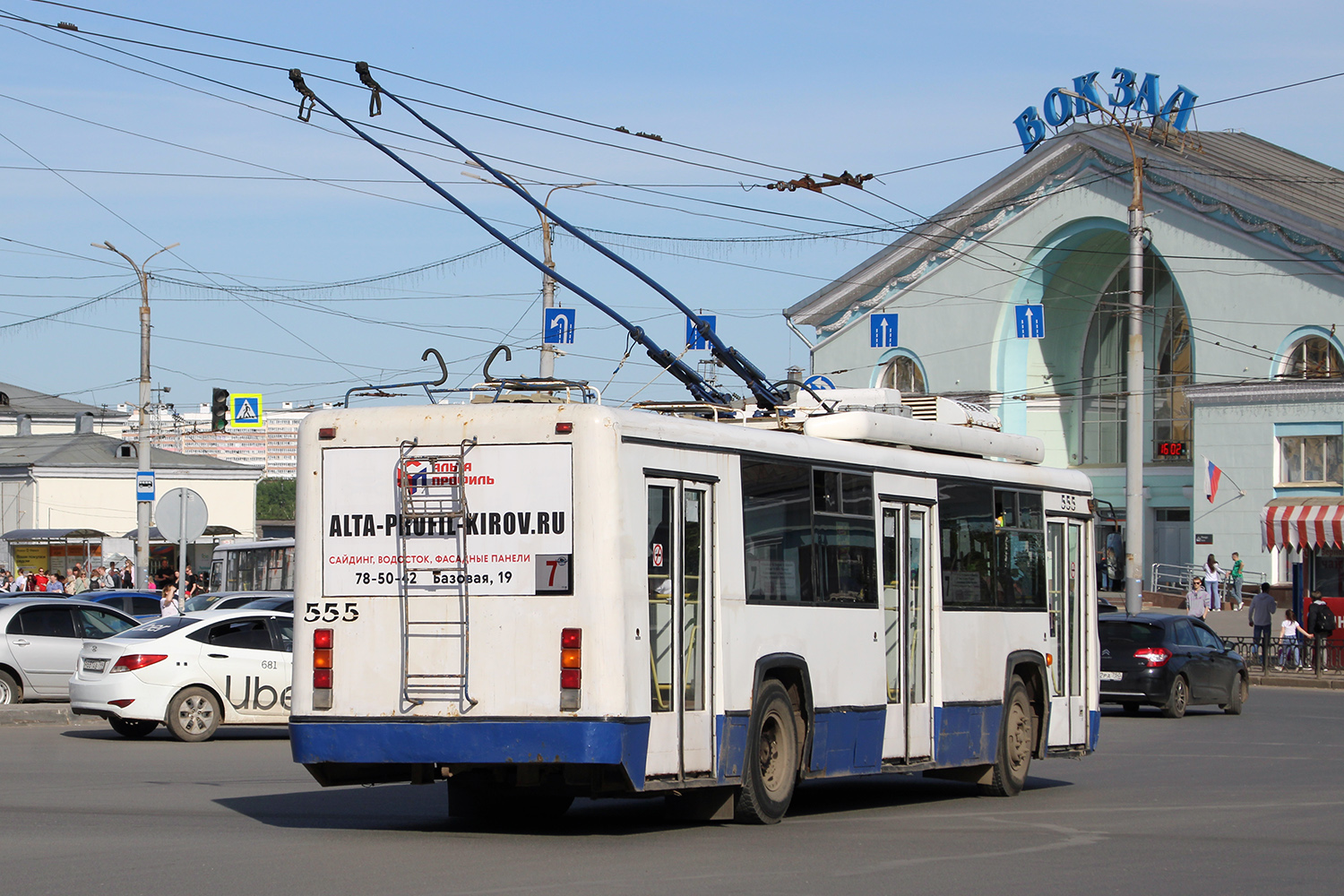 Киров, БТЗ-52764Р № 555