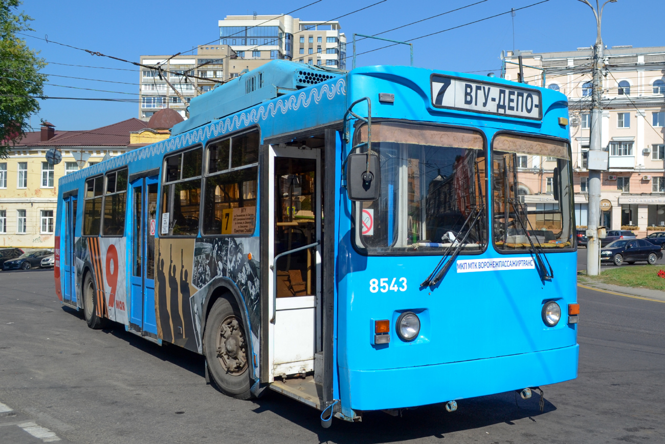 Воронеж, ЗиУ-682ГМ1 (с широкой передней дверью) № 8543