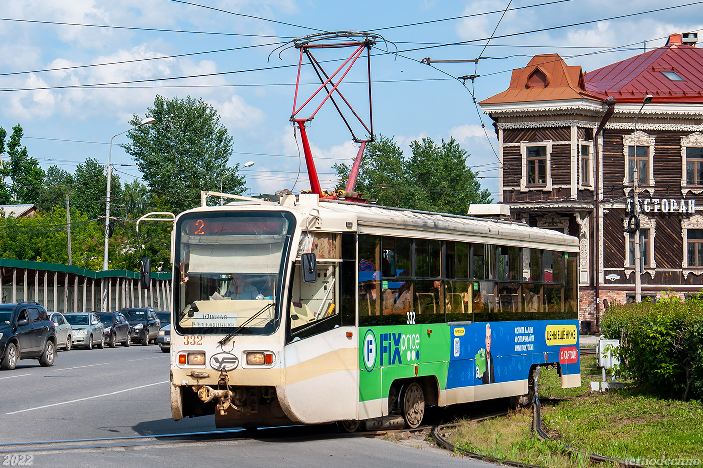 Tomsk, 71-619KT nr. 332