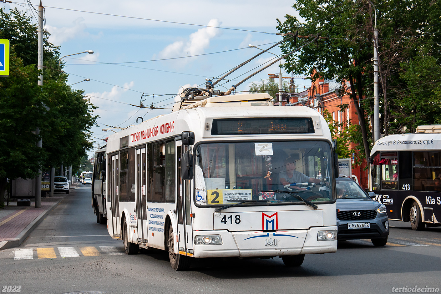 Томск, БКМ 321 № 418