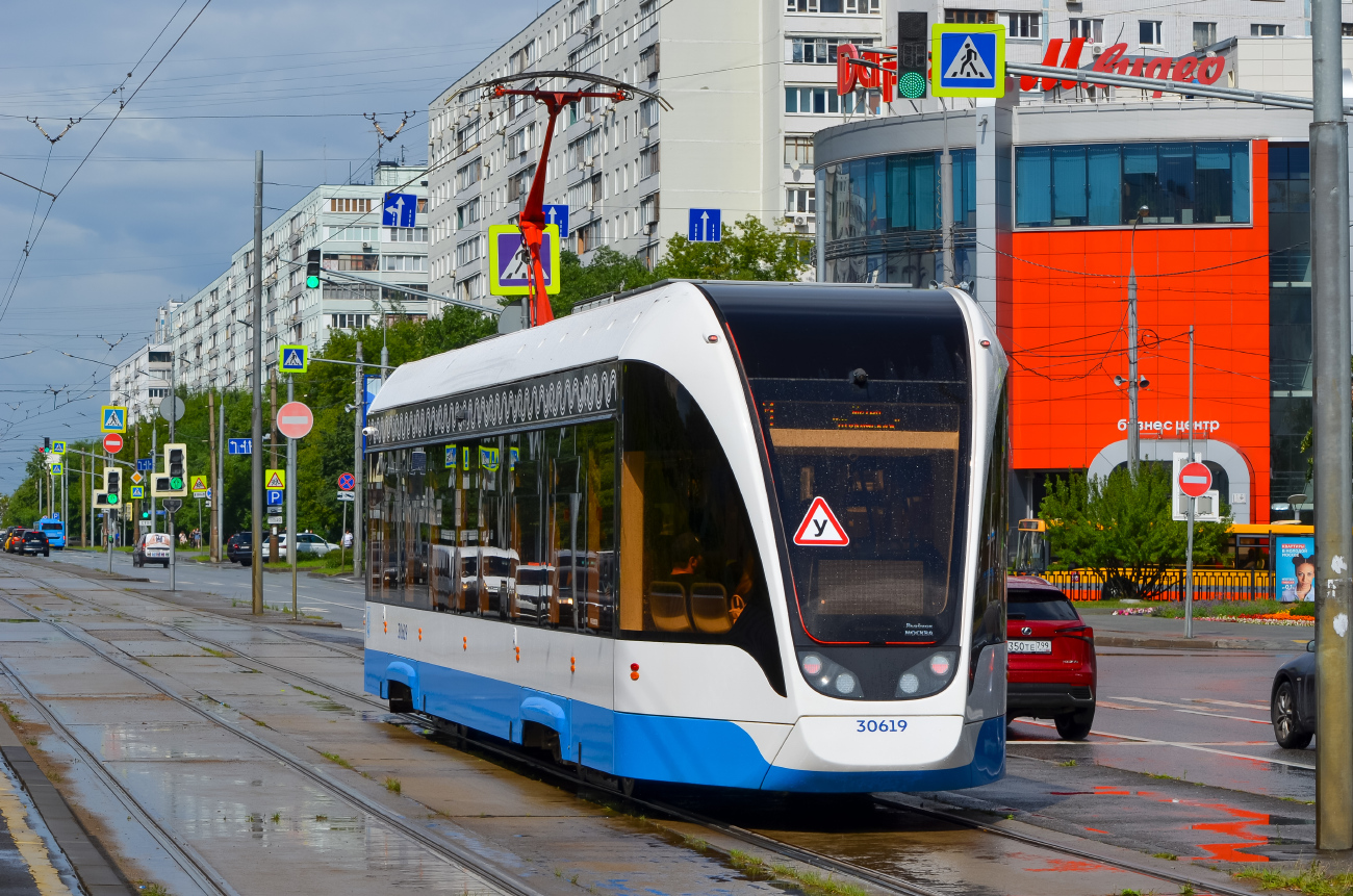 Москва, 71-911ЕМ «Львёнок» № 30619