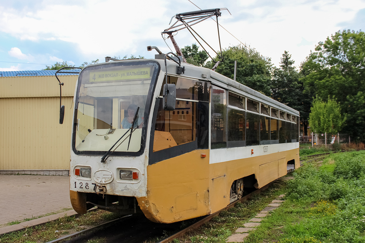 Курск, 71-619К № 1287