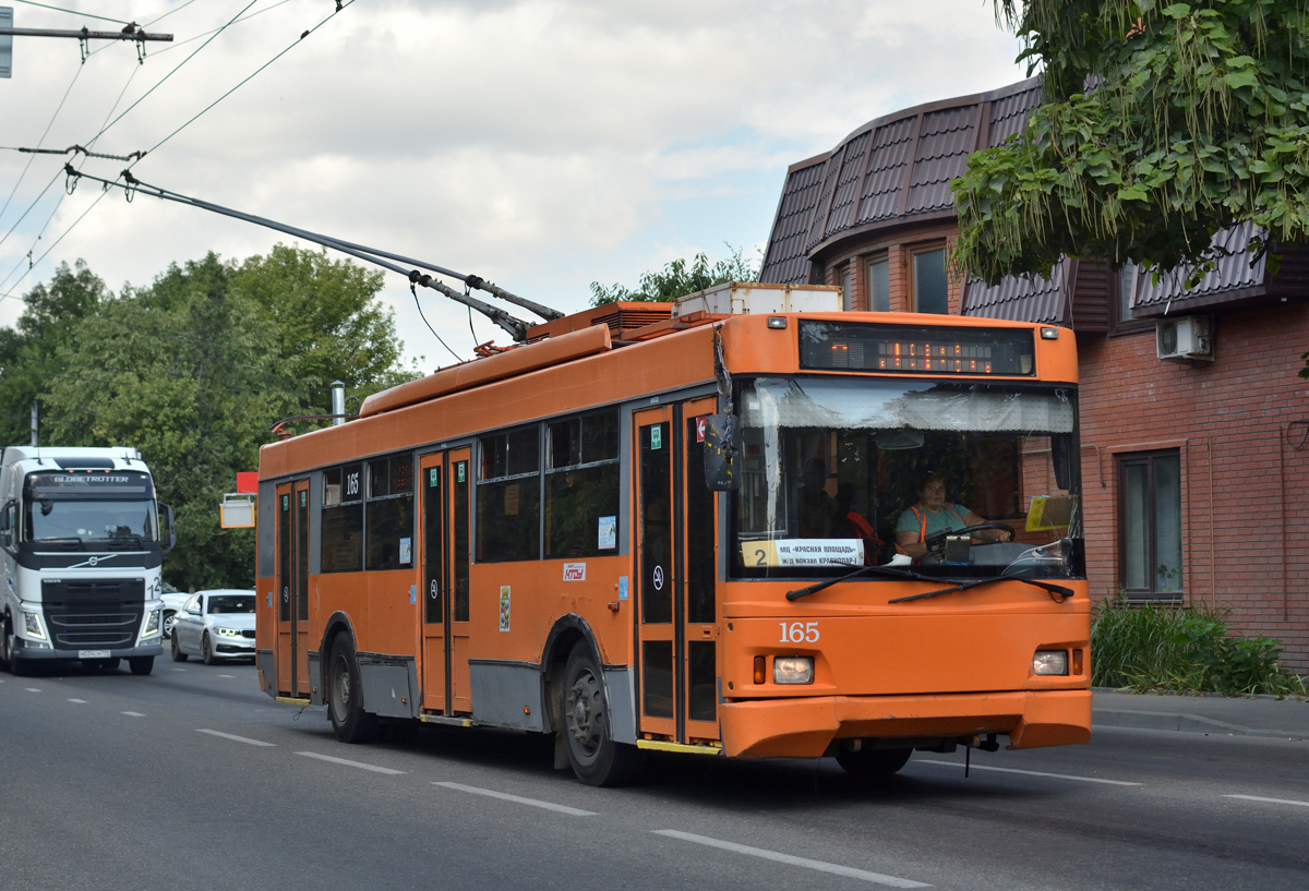 Krasnodara, Trolza-5275.07 “Optima” № 165