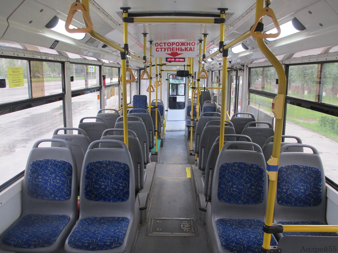 Омск, Тролза-5275.03 «Оптима» № 56