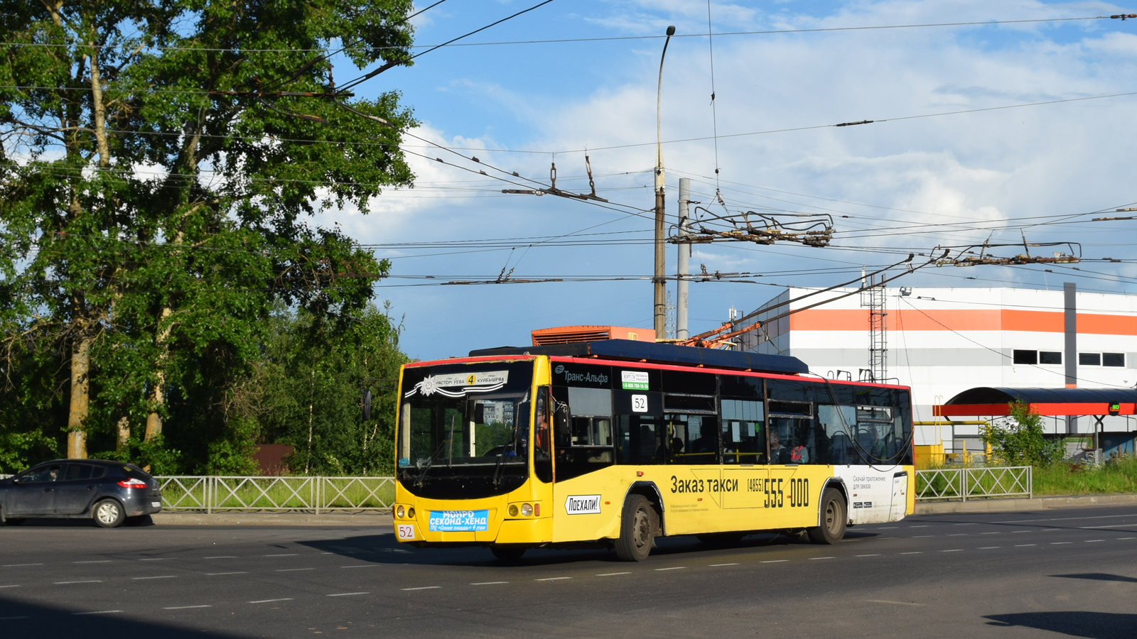 Рыбинск, ВМЗ-5298.01 «Авангард» № 52