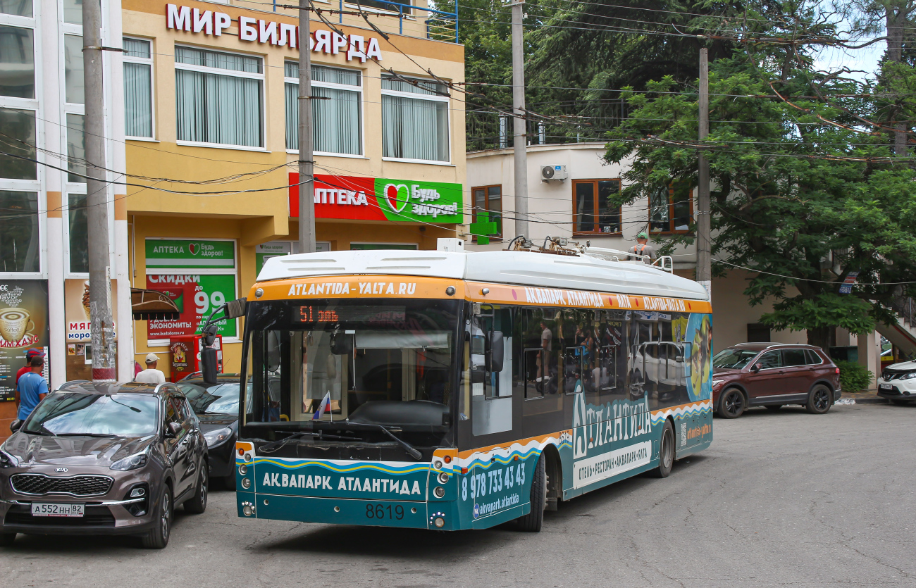 Krimski trolejbus, Trolza-5265.05 “Megapolis” č. 8619