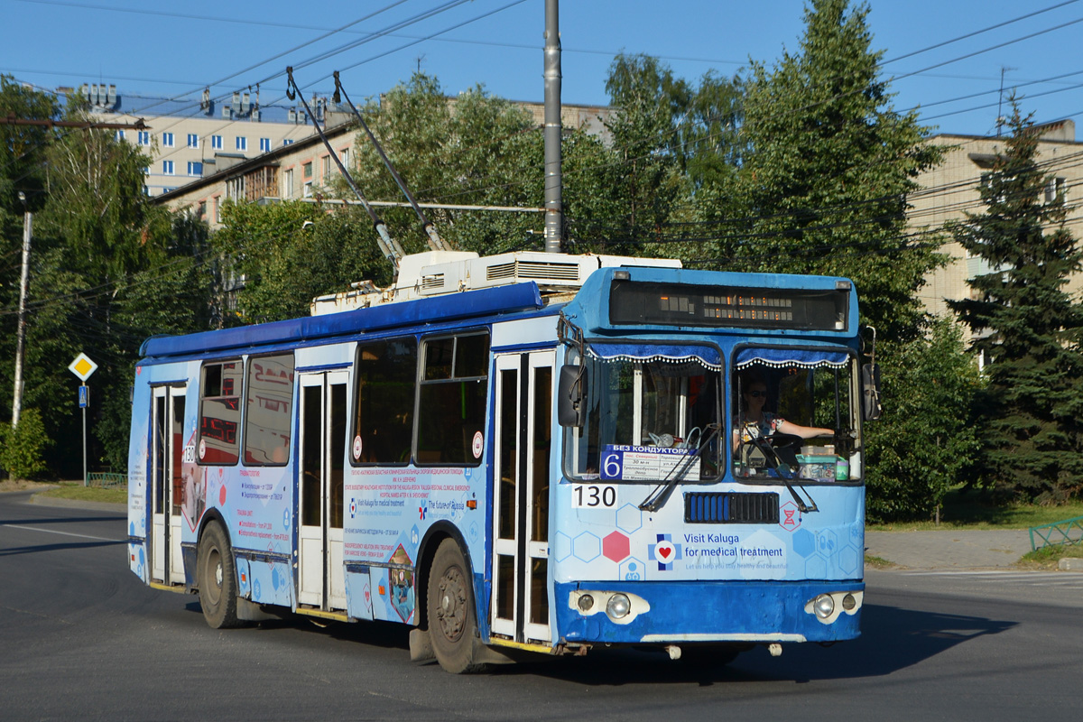 Калуга, ЗиУ-682Г-016.04 (с широкой 1-й дверью) № 130