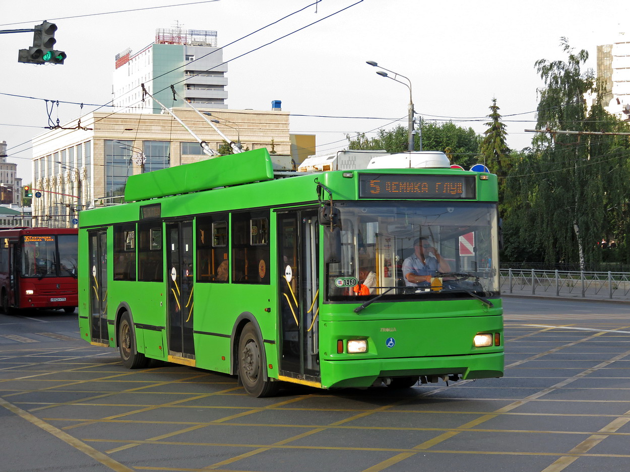 Казань, Тролза-5275.03 «Оптима» № 1460