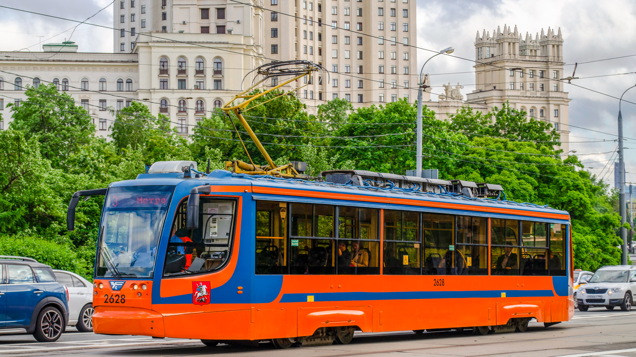 Москва, 71-623-02 № 2628