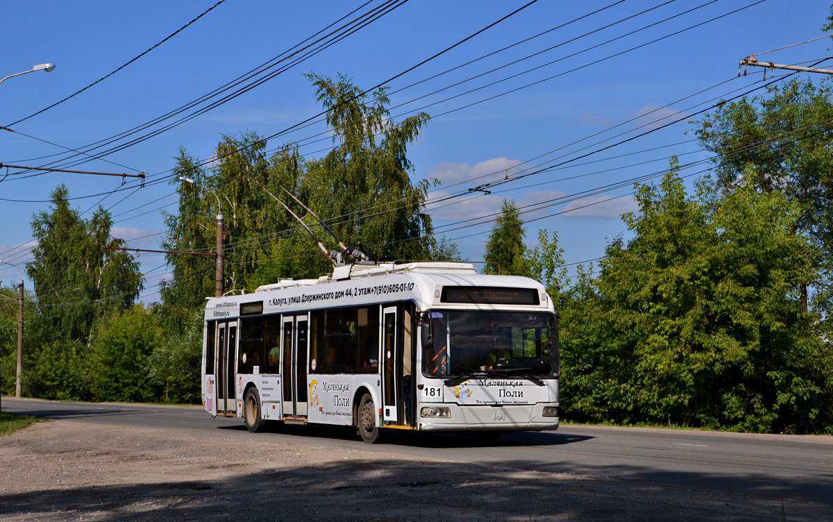 Калуга, БКМ 321 № 181