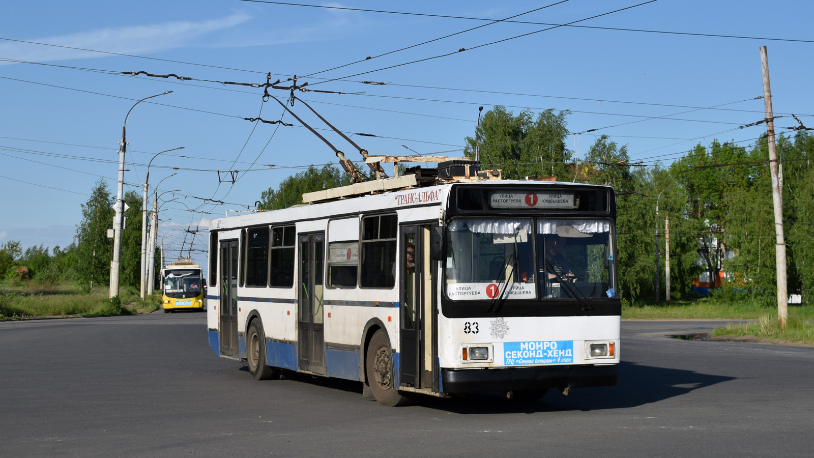 Рыбинск, ВМЗ-52981 № 83