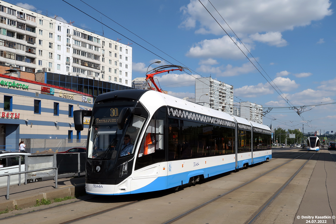 Москва, 71-931М «Витязь-М» № 31464